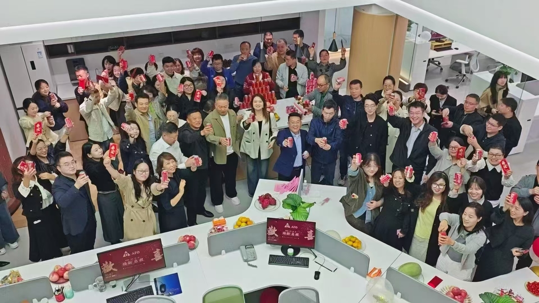 चीन XIXIAN FORWARD TECHNOLOGY LTD कंपनी प्रोफाइल