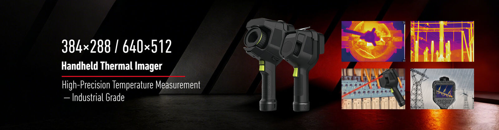 लेजर रेंजफाइंडर मॉड्यूल