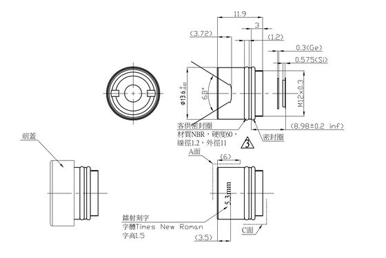 FWD-5.3 5.3mm F1.2 384×288@12μm थर्मल इमेजिंग के लिए 8-12 μm तरंग दैर्ध्य के साथ LWIR मोटर चालित ज़ूम लेंस